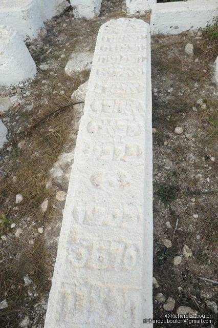 Tombe sans nom